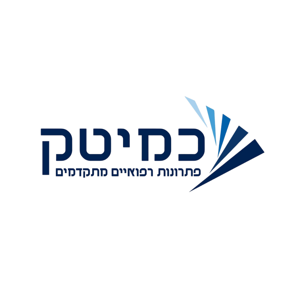 כמיטק פתרונות רפואיים מתקדמים