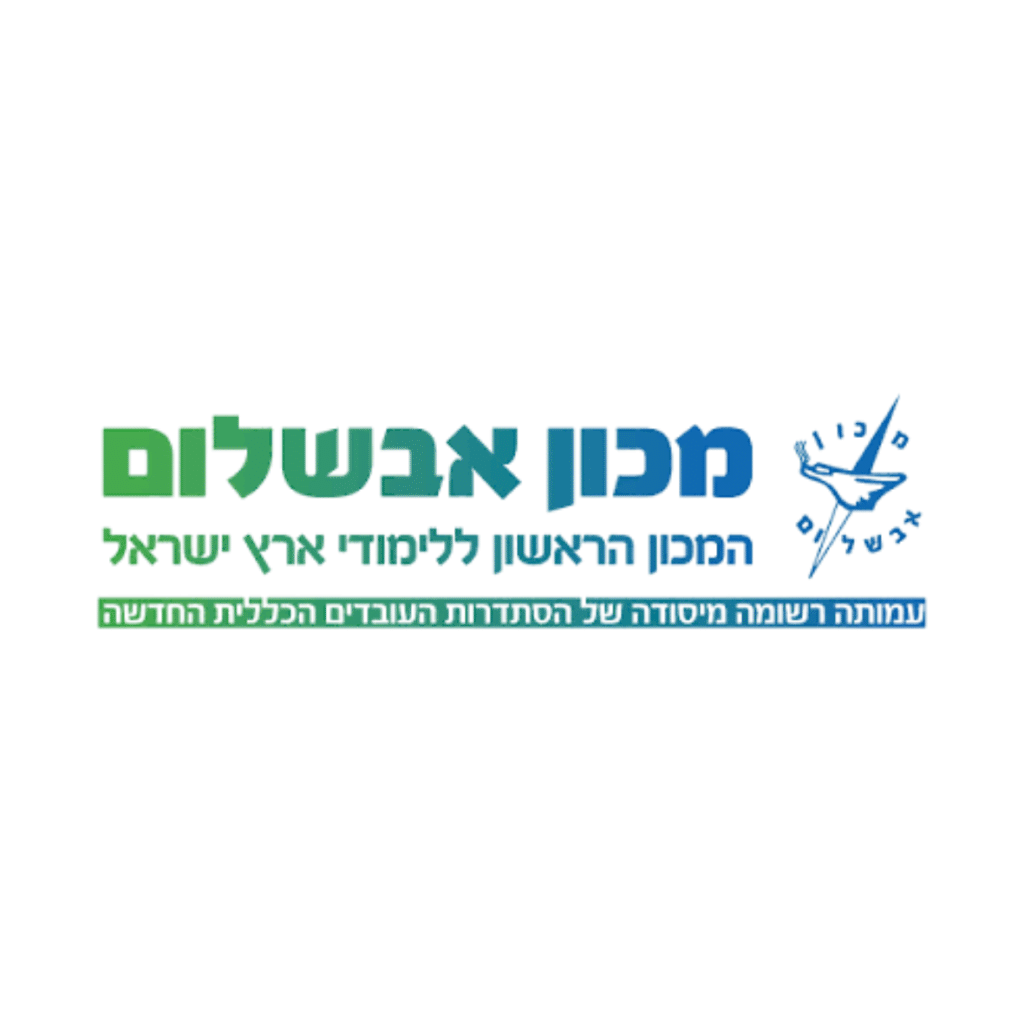 מכון אבשלום